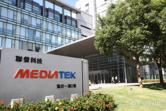 人心尽失美国要求联发科减少对华为出货就连美国公司也不配合