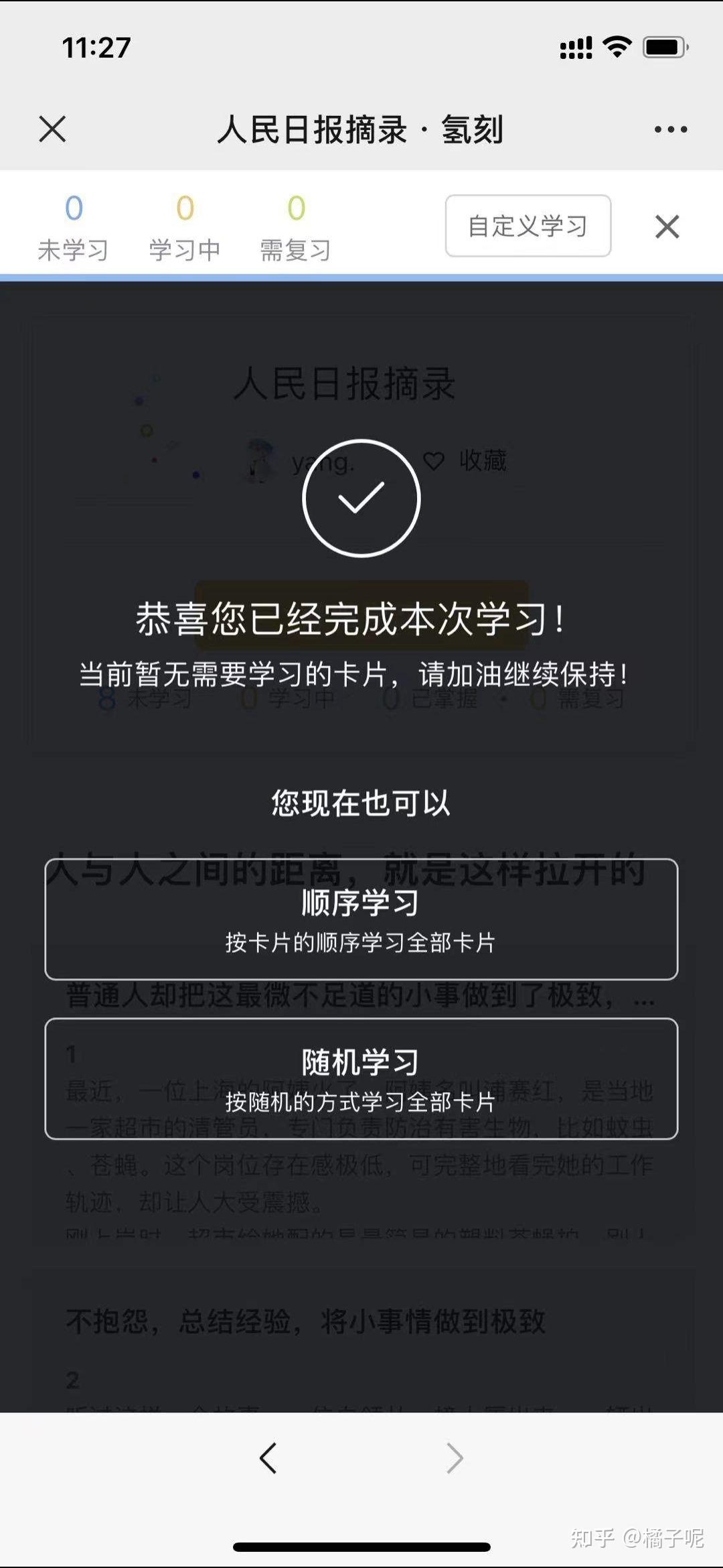 v2-42fb11ff7c185569ec099ace746518e8_r.jpg