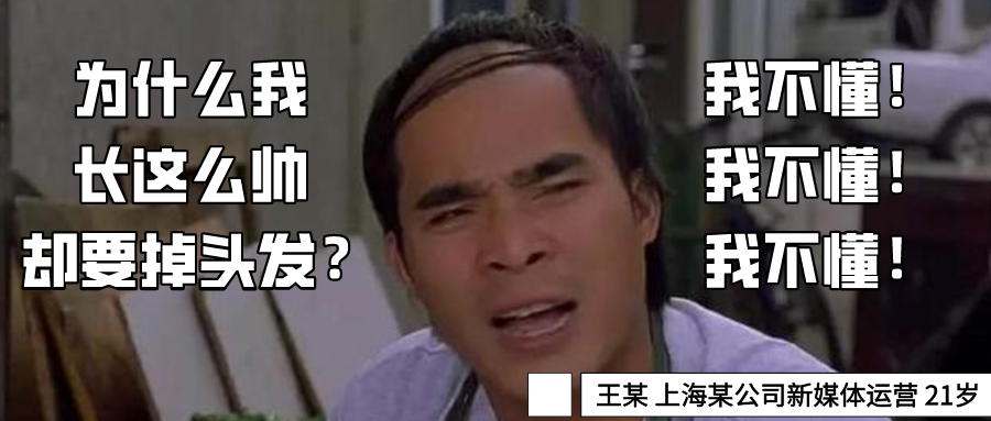 脱口秀段子穷凶极恶的人,脱口秀段子穷凶极恶的人视频