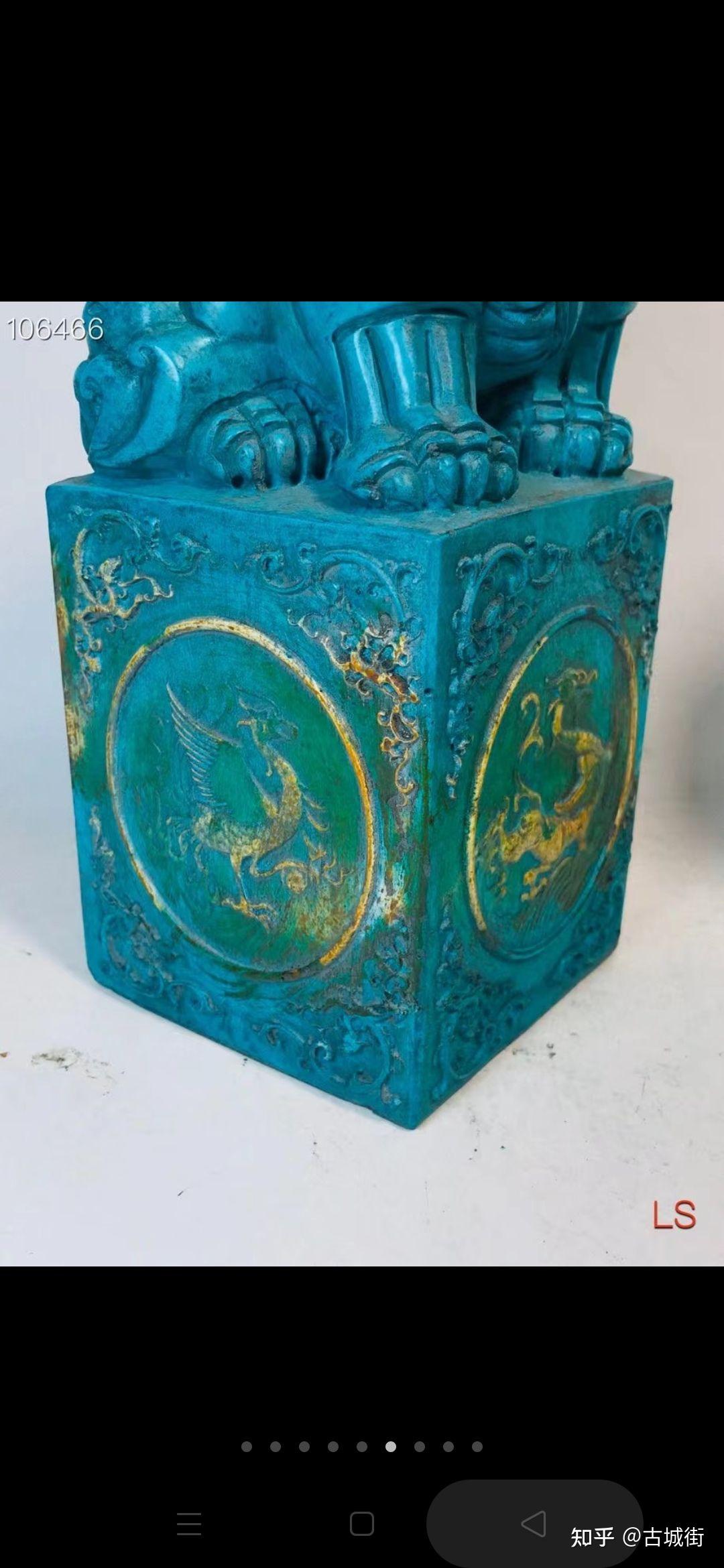 旧藏绿松石四面雕刻四大神兽子母兽印章