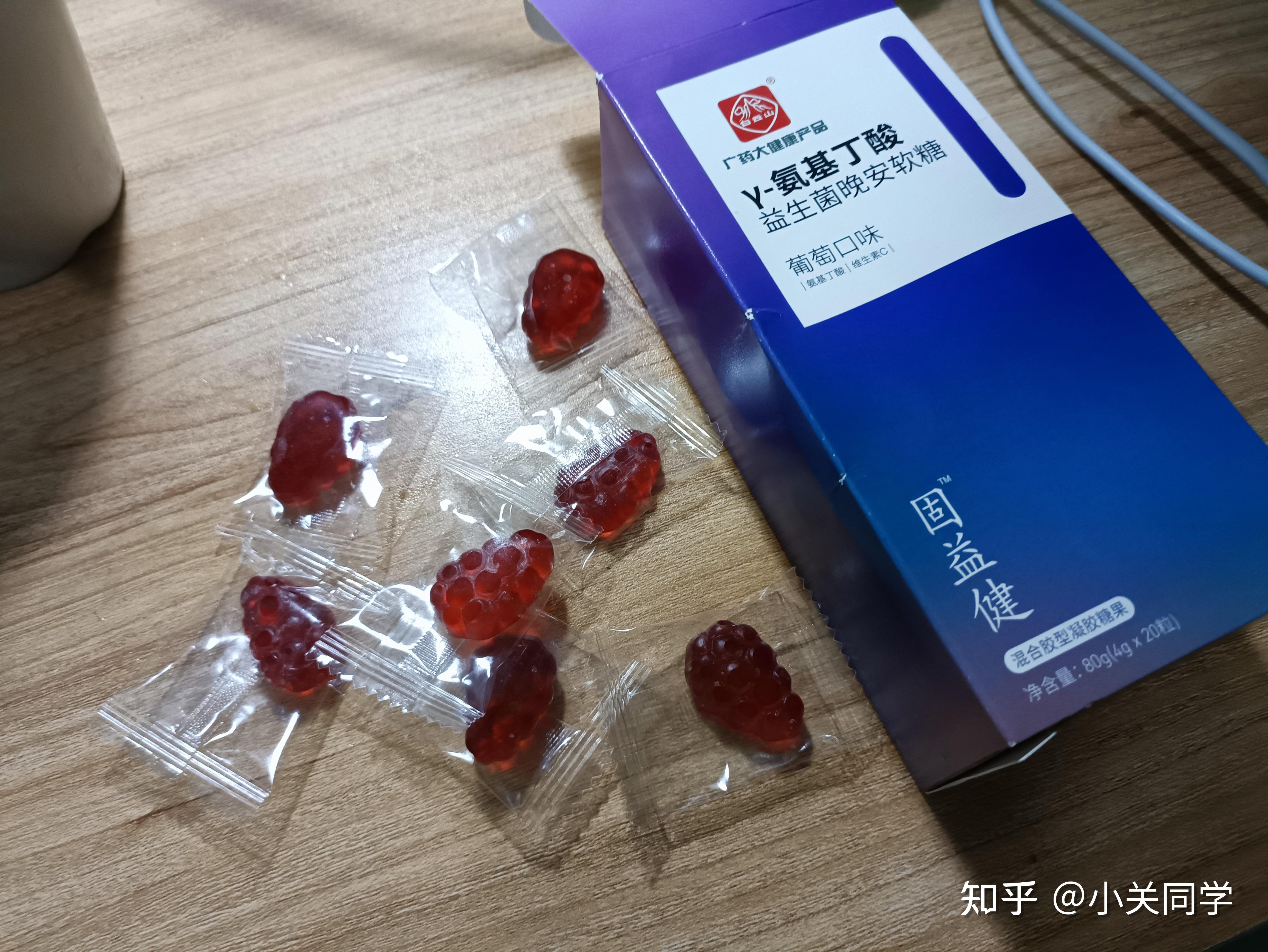 2块钱一颗的晚安助眠糖,到底是不是智商税? - 知乎