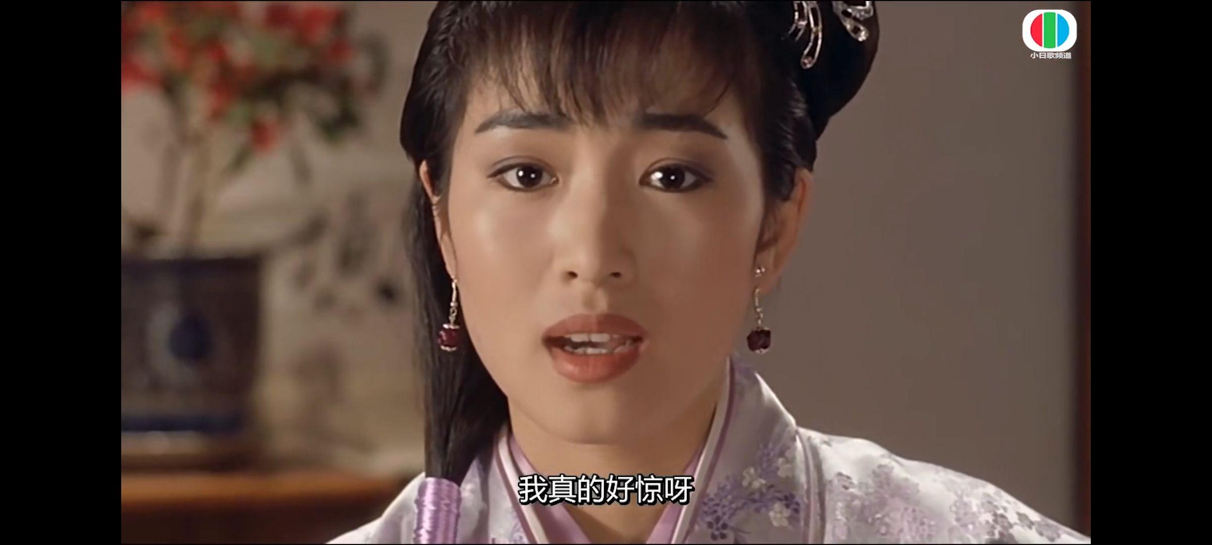 黄袍怪奎木狼那么爱百花羞公主为什么得不到她的心