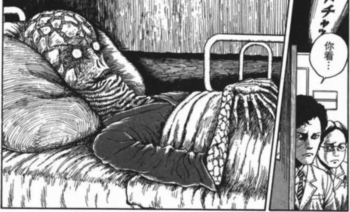 恐怖漫画 伊藤润二作品 长梦 知乎 恐怖漫画 伊藤润二作品 长梦 知乎