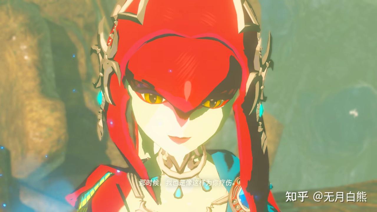 第一章 卓拉王子的请求