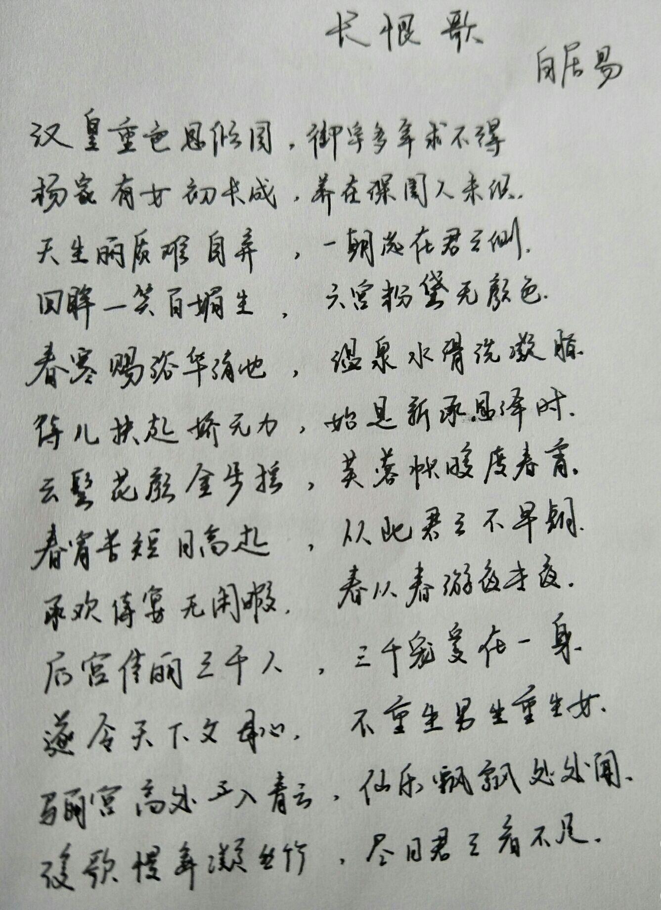 v2-430b1b969d0d49b9e7a850a52fb6b5b8_r.jpg