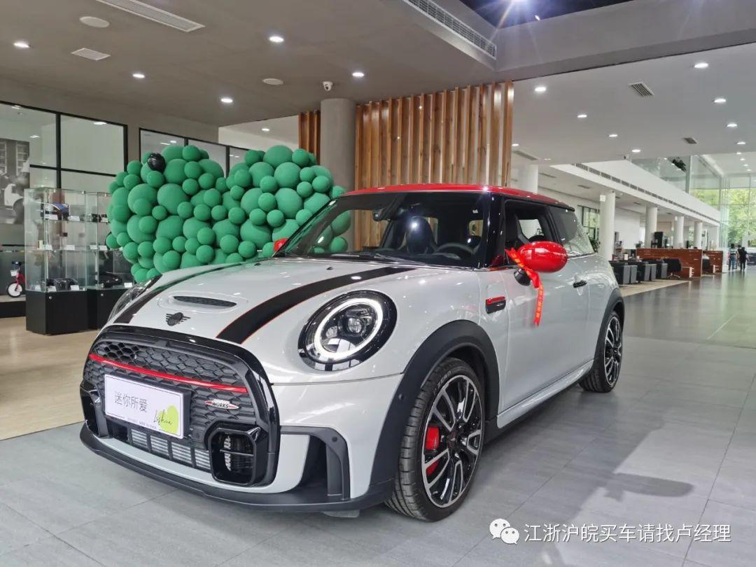 MINI新车代买:浙江发浙江 - 知乎