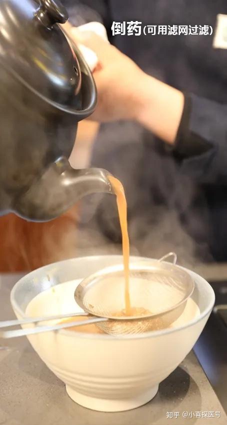 史上最全熬中药指南(看完再不会熬药,就给你跪了!