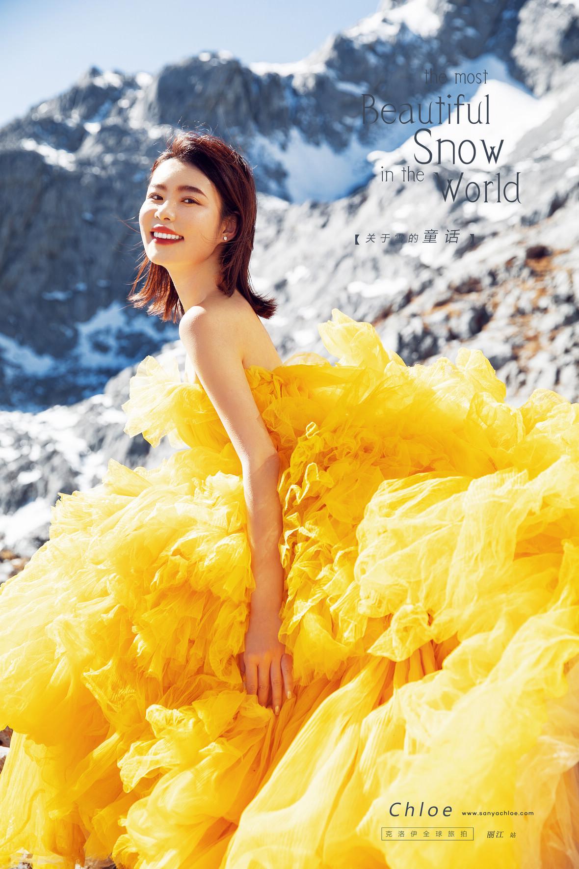 克洛伊旅拍拍摄婚纱照的婚纱礼服新娘应该如何挑选