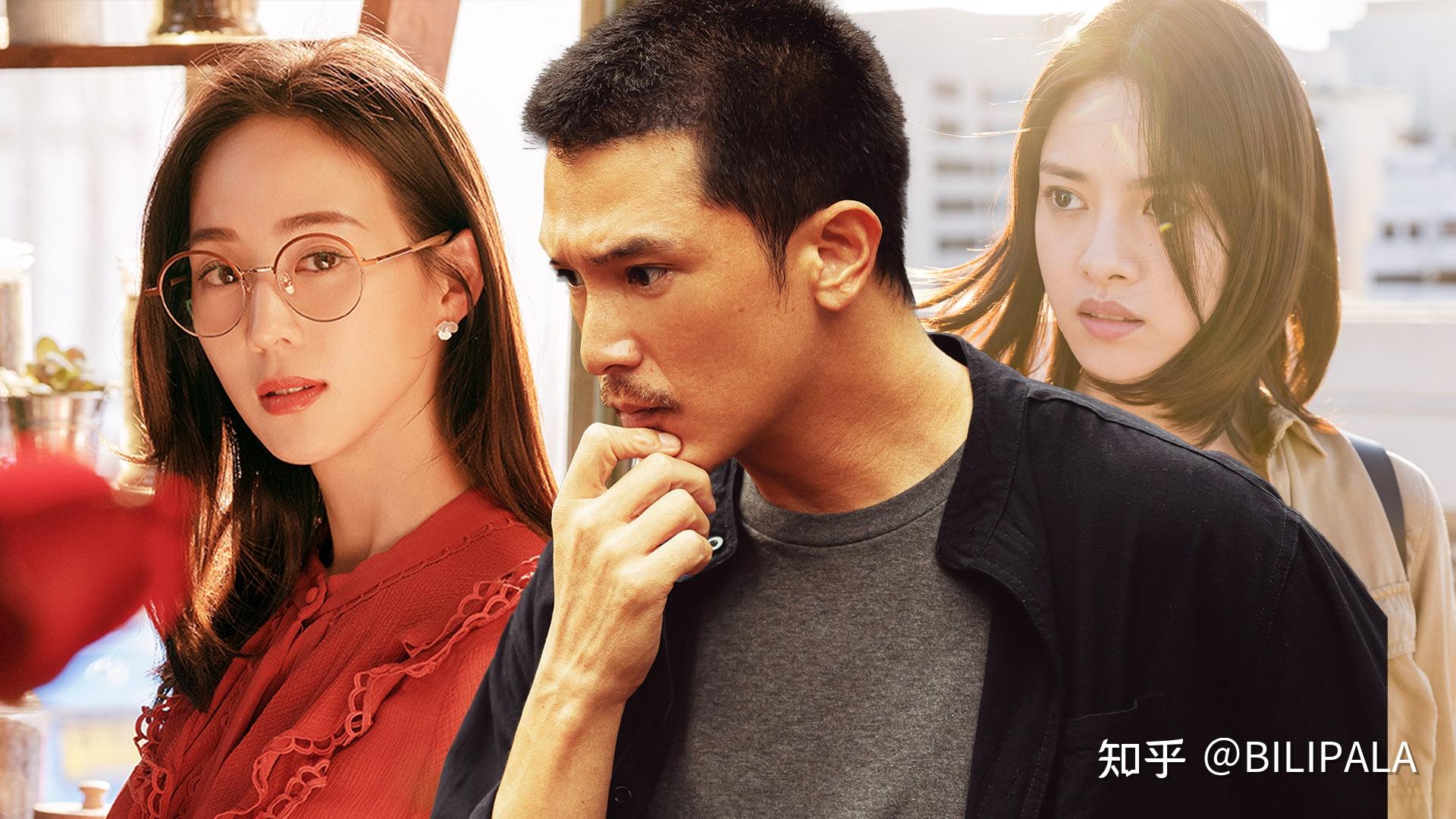 网剧《唐人街探案 2》首发预告,你对这部剧有哪些期待? - 知乎