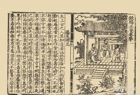 蓬勃兴旺【九】元代茶文化- 知乎