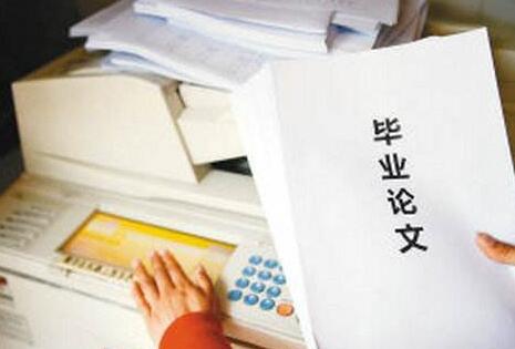 什么都不会怎么写论文 v2-4319d18f7f6b459a04c3f9f6382d4ba2_1440w.jpg?source=172ae18b