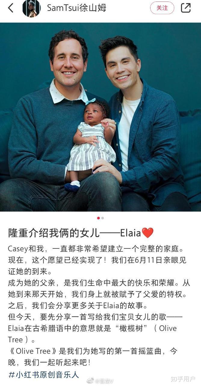 有什么在国外年轻流行但是中国人很少知道的东西