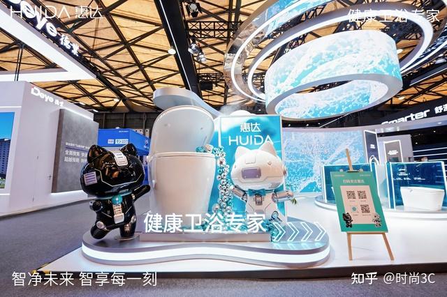 AWE · 惠达卫浴总裁 王佳:当AI技术进入卫浴空间,它应扮演怎样的角色?