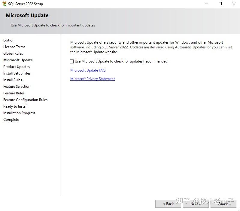 Sql server 