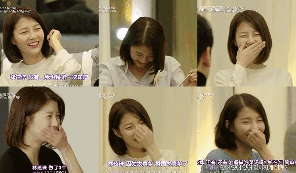 女二林玹珠神似iu,想做服装设计师的大四学生.