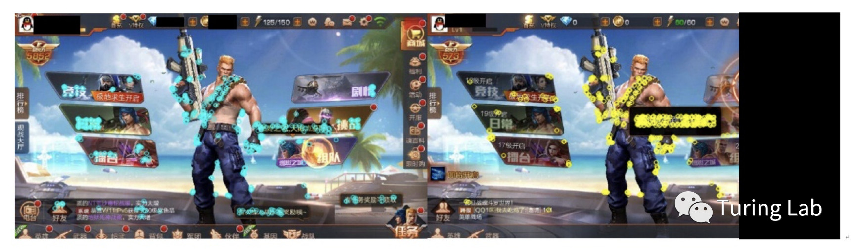 游戏中的图像识别:CV的新战场 游戏中的图像识别:CV的新战场