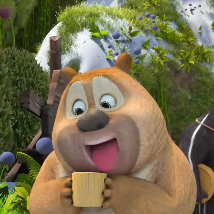 有没有人有超级好看可爱的熊出没微信头像和手机壁纸呀! ? - 知乎