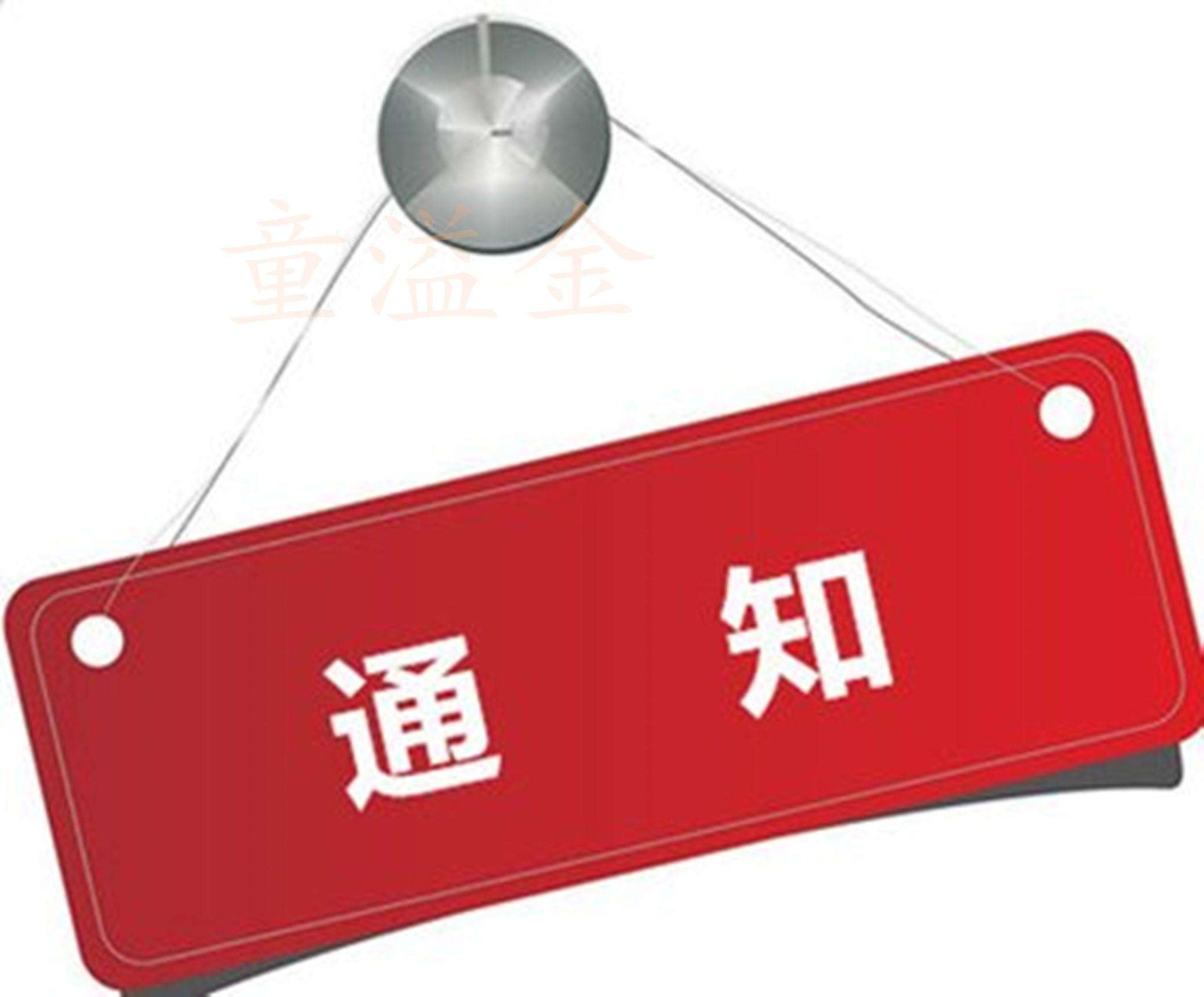 v2-43293762bcb3af874dda6e3d4bcf1c80_r.jpg