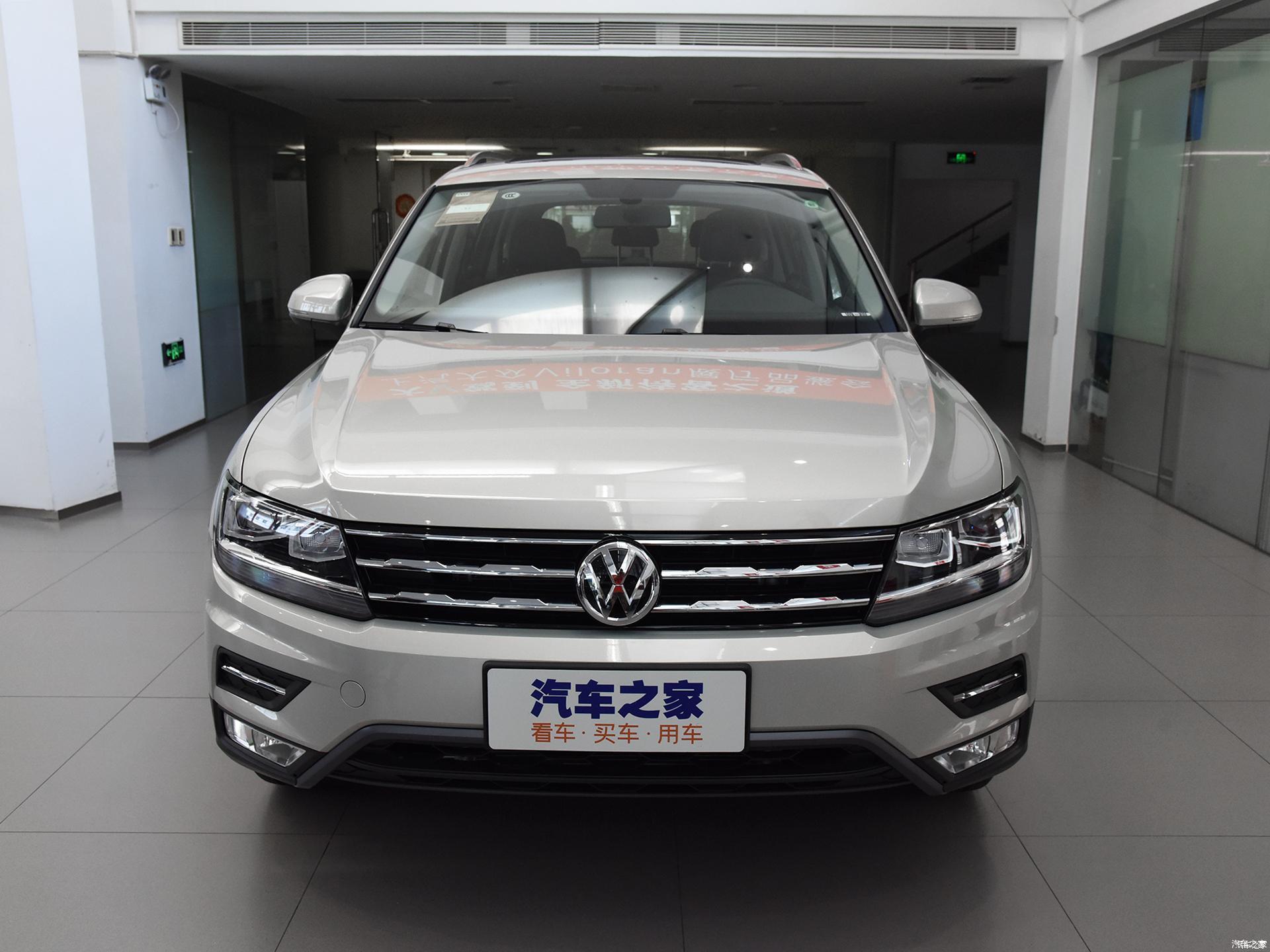 天津地区2019款大众途观l降价54万元