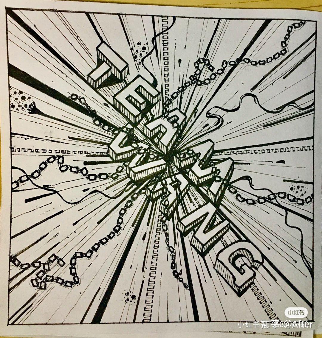 有没有多心式发射的图片资源?