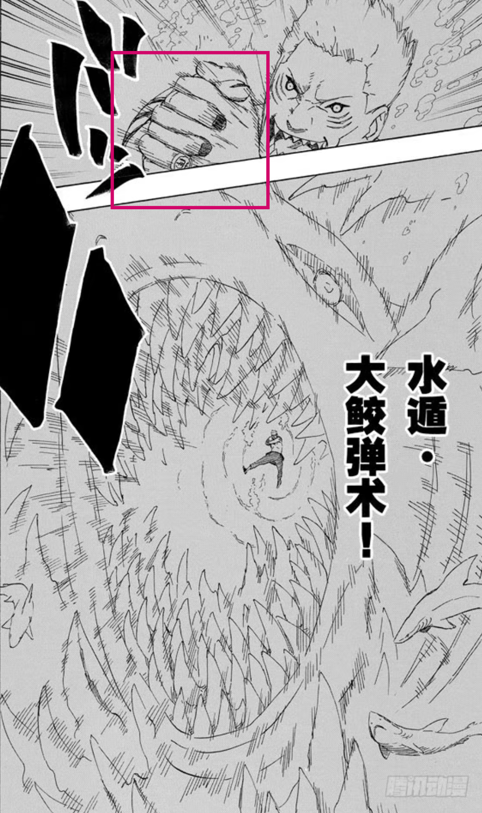 话说卡卡西能不能复制鬼鲛的大鲛弹之术