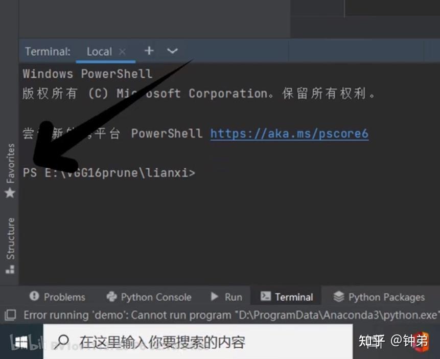  anaconda pycharm cuda cudnn pytorch tensorflow 