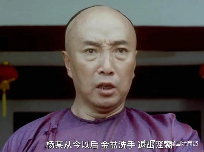 著名演员于海病逝享年81岁,演《少林寺》走红,知情人曝离世细节