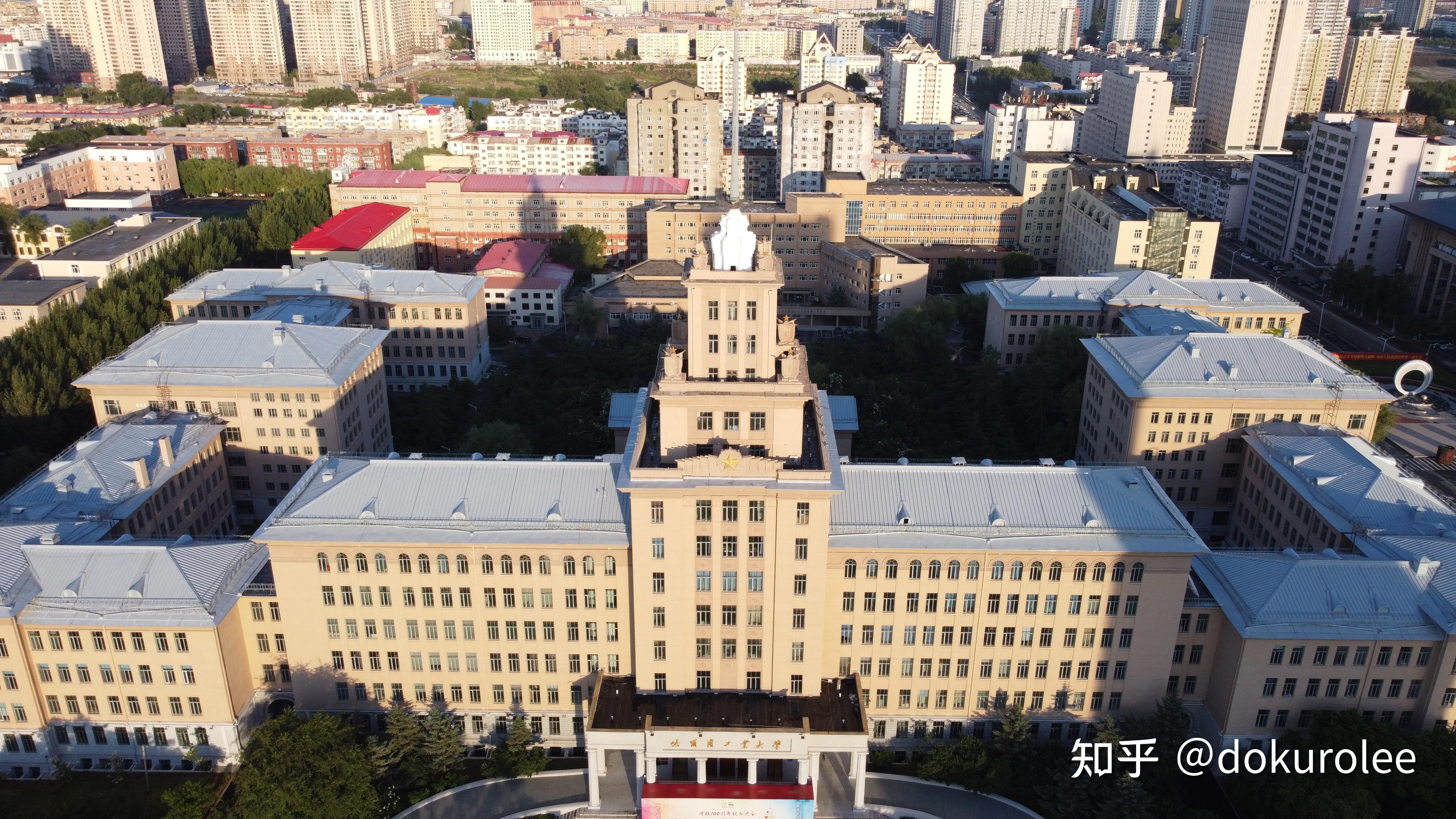 有没有哈工大专属的高清电脑壁纸? - 知乎