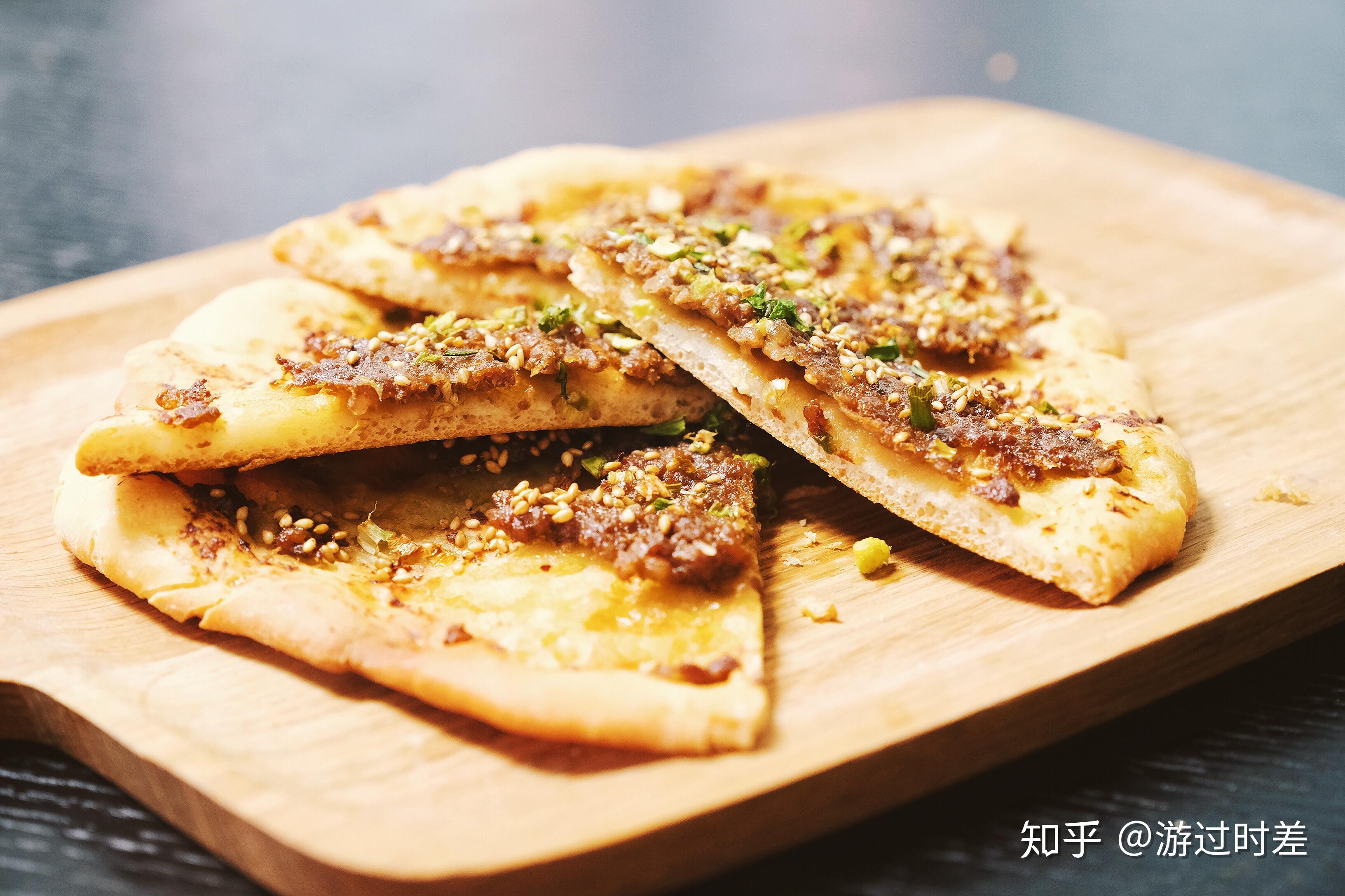 绝迹十多年，当时风靡一时的掉渣饼，还是那个味 - 知乎