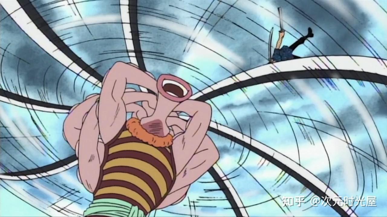 海贼王小八的能力设定是什么