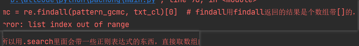 python爬虫报错MissingSchema: Invalid URL 已解决 - 知乎