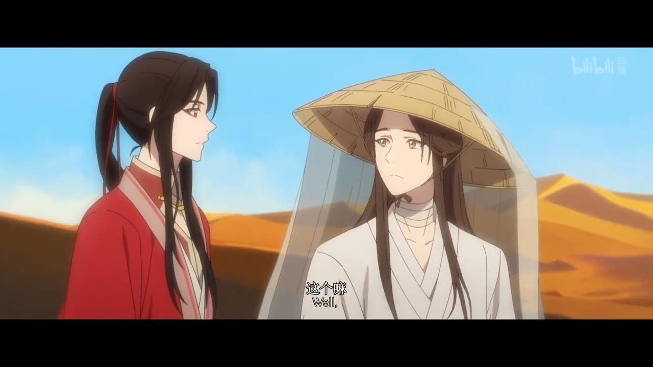 67关注天官赐福(高甜) 花城终于和道长哥哥睡一起了发布于 18 小时
