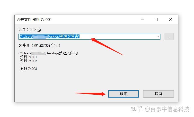 担保法大系第1卷〜第4卷 美国T14法学院录取数据全解析:LSAT分数平稳,GPA涨分趋势明显,非