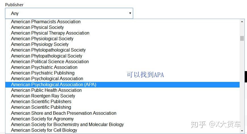 你认为Endnote 和 Zotero 哪个好用一些 知乎