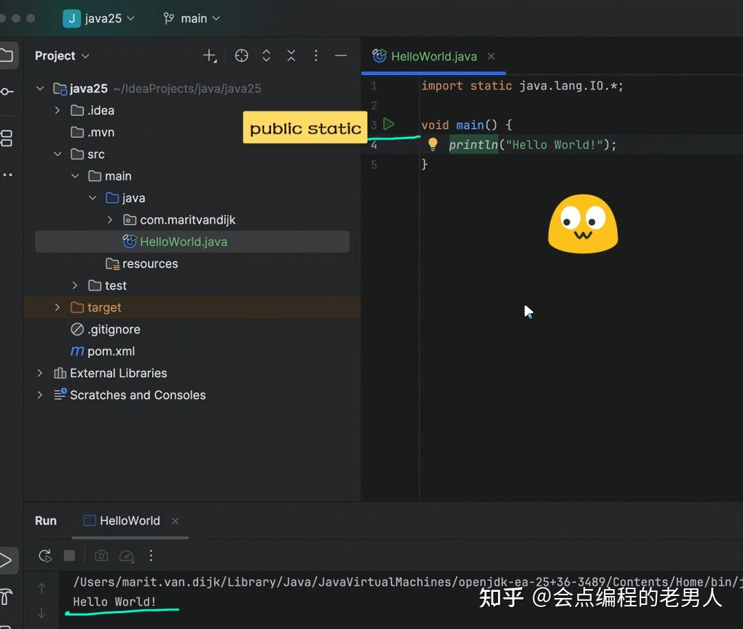 Java 25 lts 8 