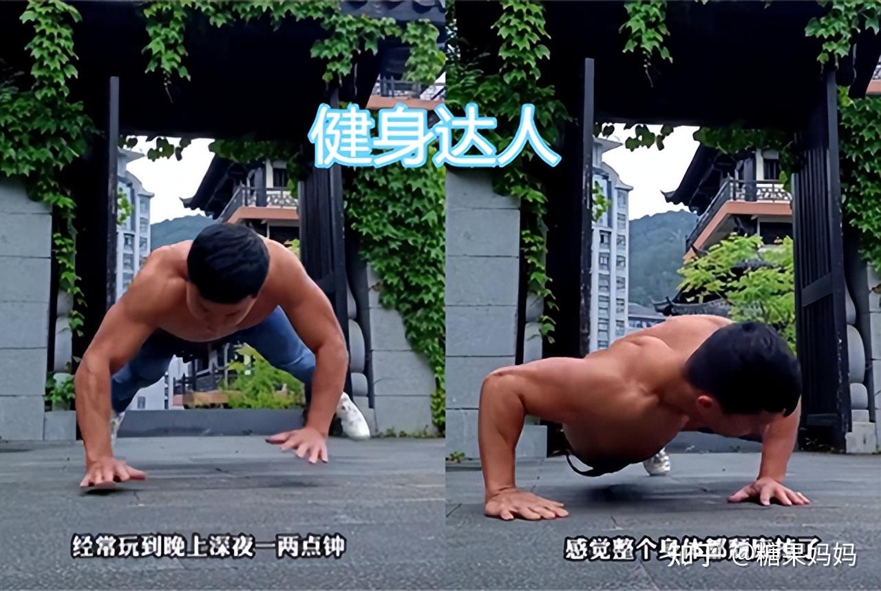 父爱的自律宝爸戒掉网瘾健身成肌肉男为儿子做榜样