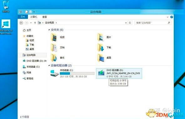 win8-win10-3-5-4-5