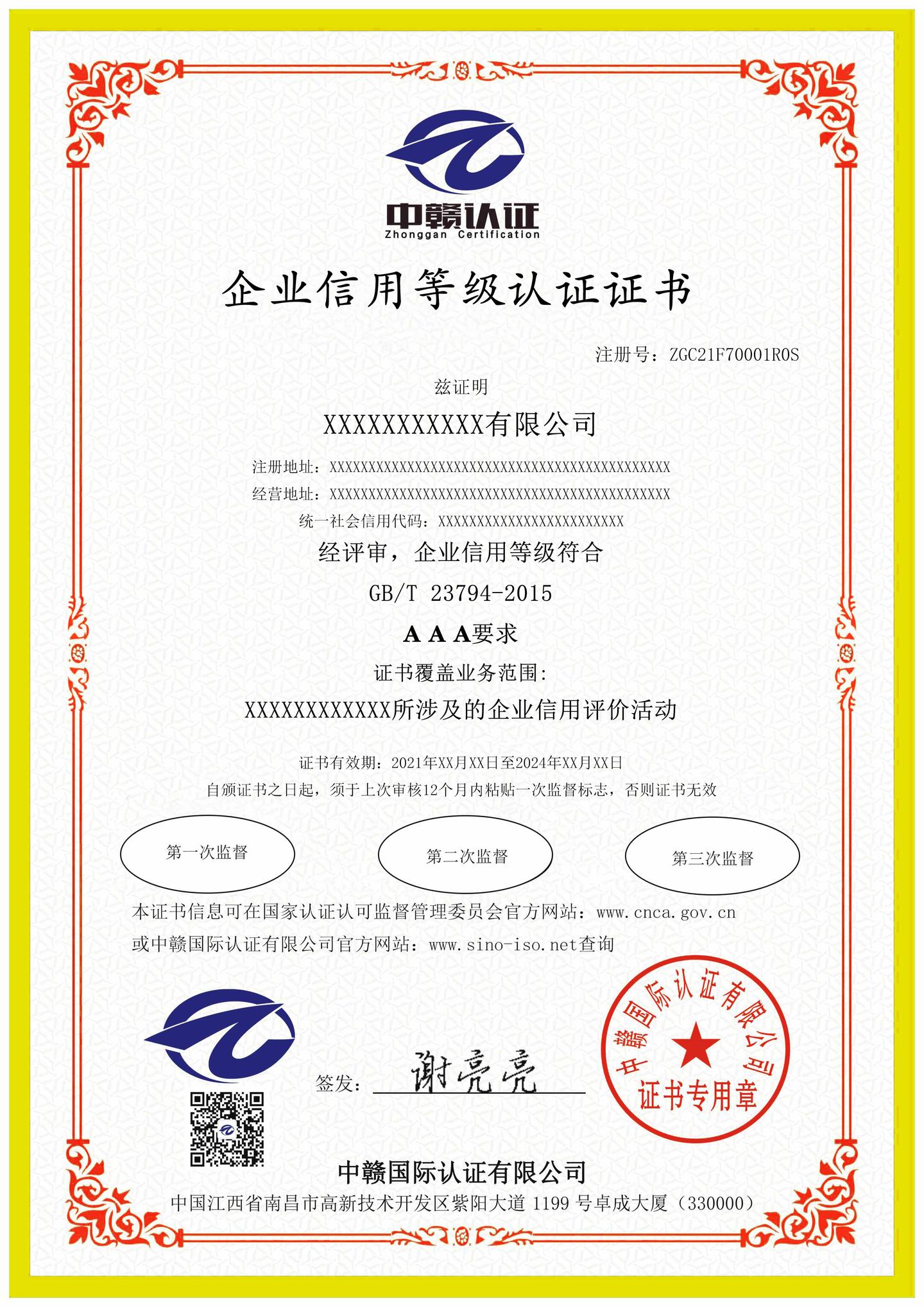 v2-433a2f7bda541b54f4dc417a615c115a_1440w.jpg?source=172ae18b
