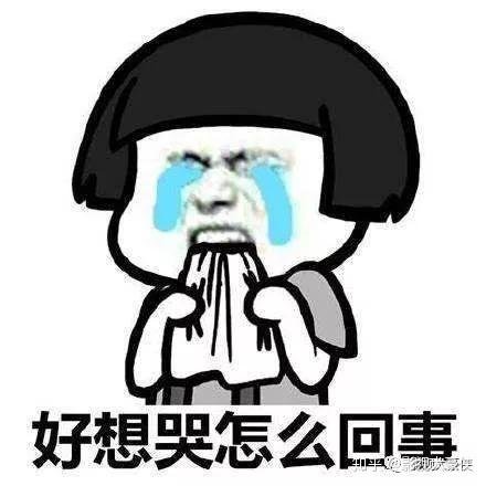 你所不兜男∠嗜饷瞧涫翟缫丫钡送颜婊嵋