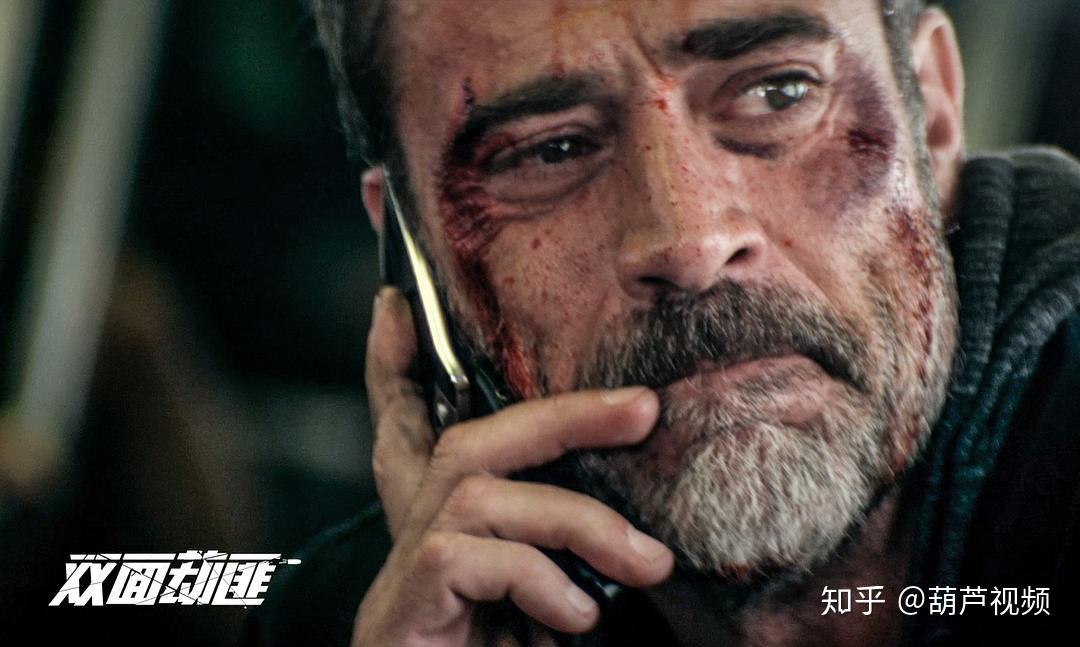 如何评价电影双面劫匪bus657