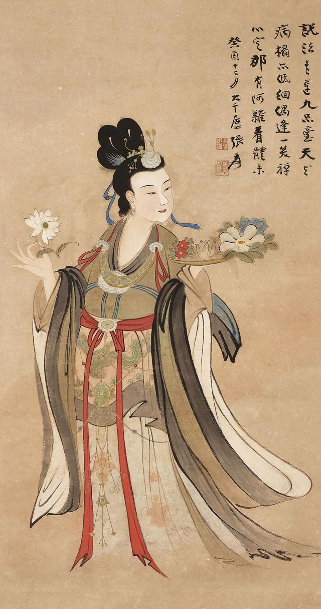 癸酉(1933年)十二月,大千居士张爰.