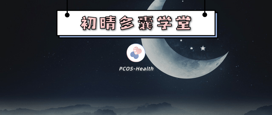 这12种改善睡眠的营养品 究竟哪种才是有效的 知乎 这12种改善睡眠的营养品 究竟哪种才是有效的 知乎