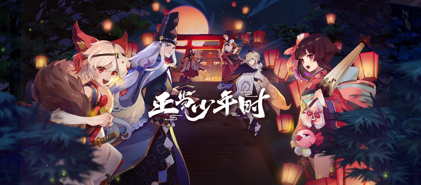 逢魔土蜘蛛攻略 知乎 逢魔土蜘蛛攻略 知乎