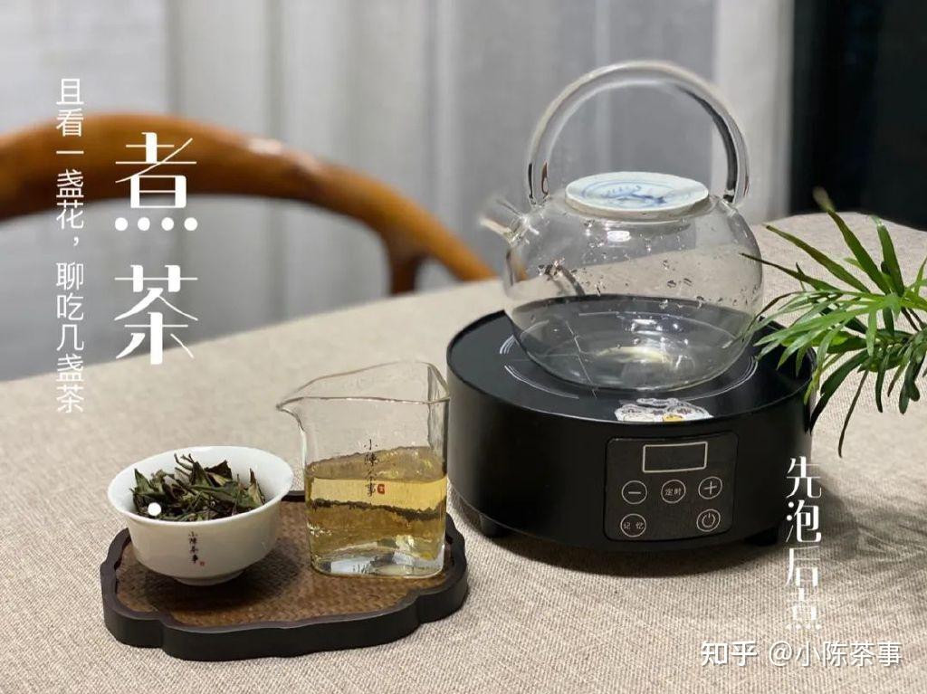 白茶泡到第几冲后，才适合煮叶底？3冲、5冲还是泡到没茶味？ - 知乎