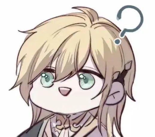 有没有时空中的绘旅人表情包