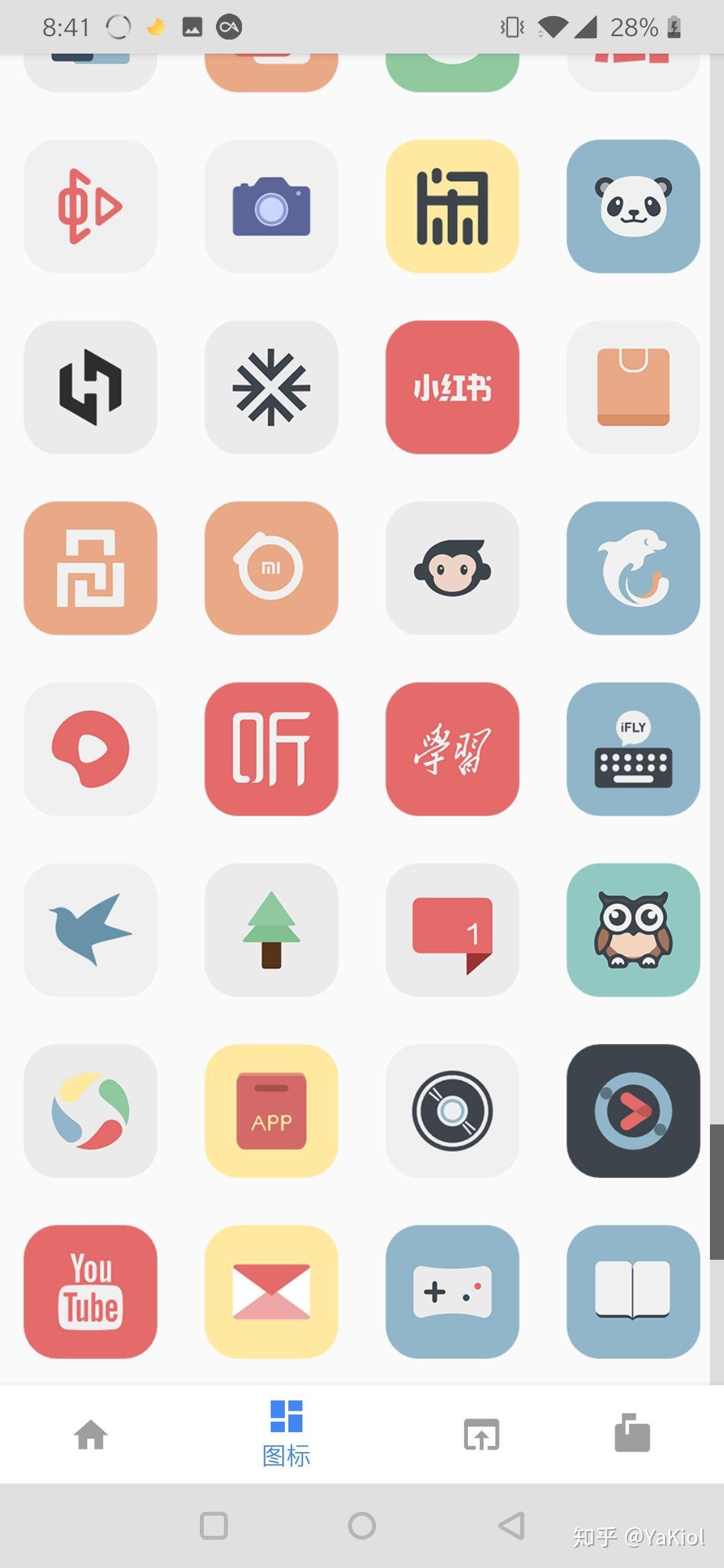 有什么值得推荐的安卓手机图标包? - 知乎