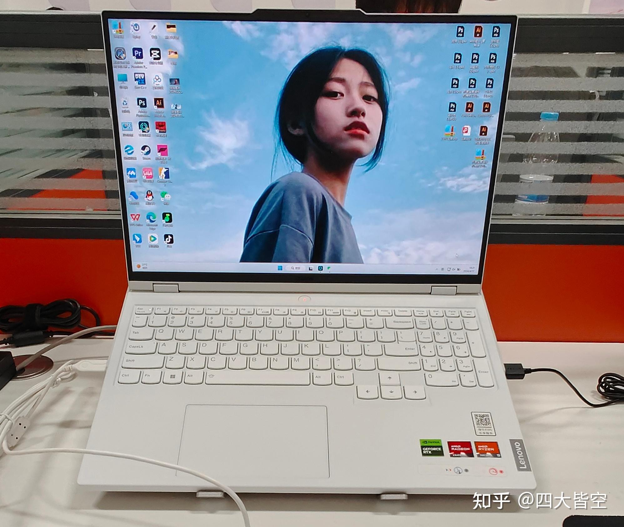 为什么联想小新pro14一打开就开机百科在线