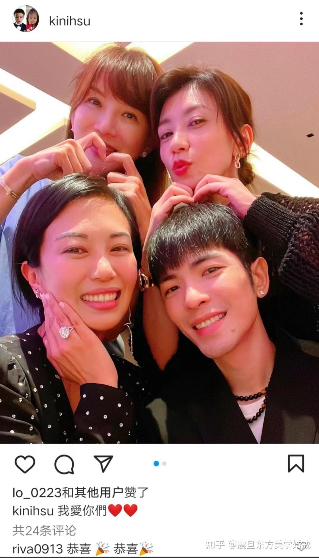 如何看待萧敬腾求婚大13岁的女友经纪人