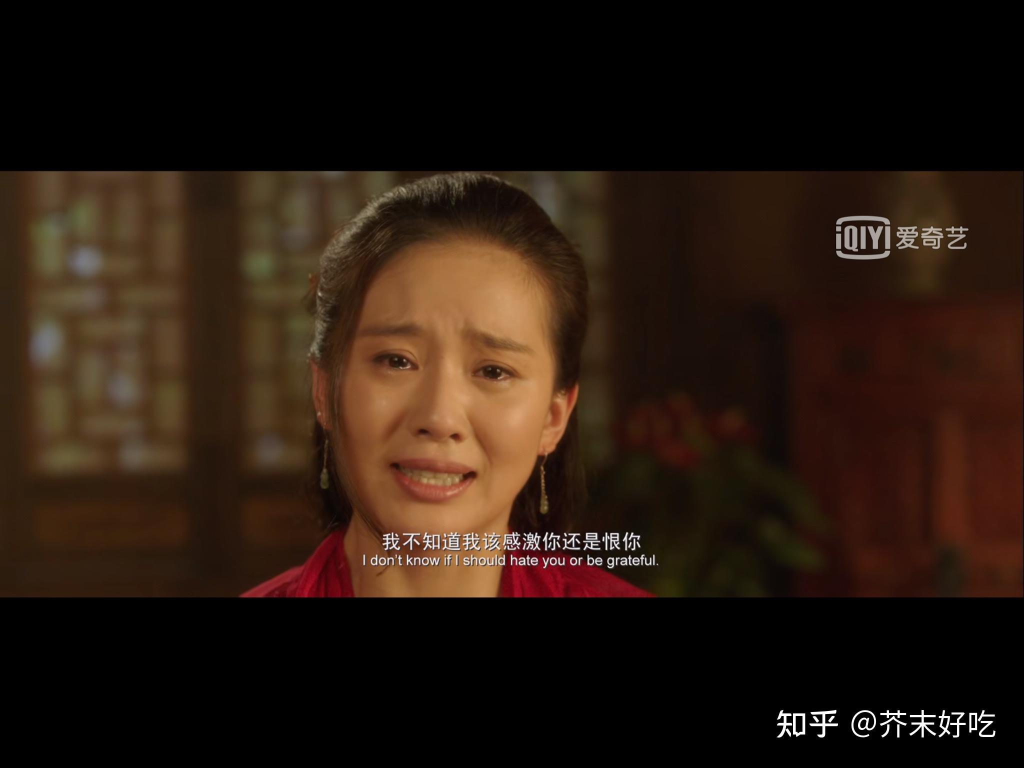 如何评价《绣春刀》系列电影中沈炼与北斋,周妙彤的感情关系? - 知乎