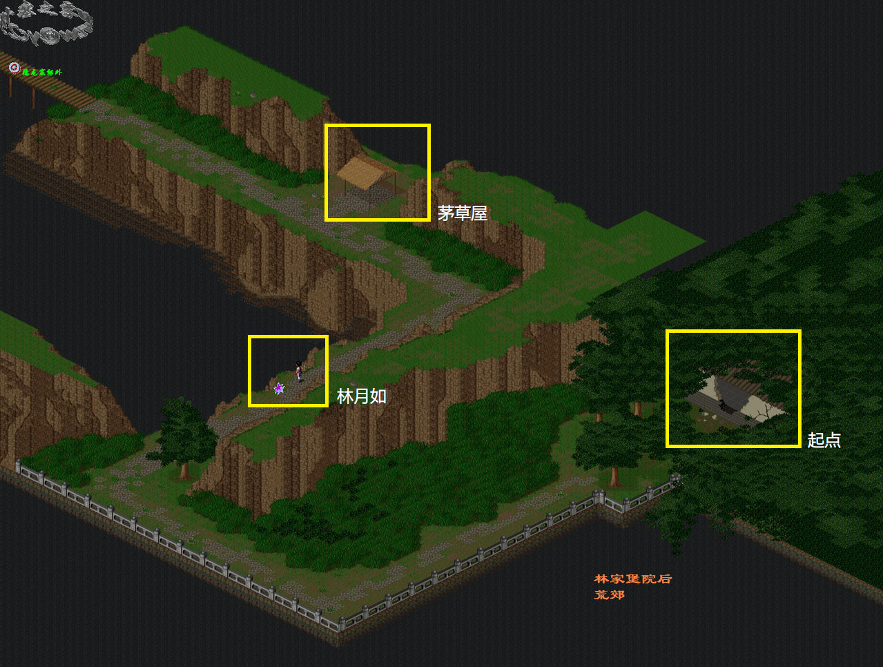 仙剑奇侠传dos98关卡分析二隐龙窟